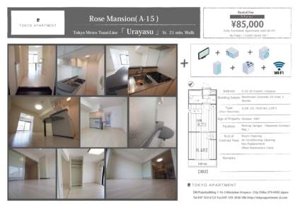 Rental Fee  Rose Mansion( A-15 ) 「 Urayasu 」St.  Tokyo Metro Tozai-Line