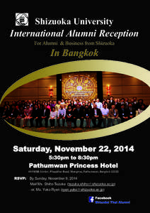 Shizuoka University  International Alumni Reception For Alumni & Business from Shizuoka  In Bangkok