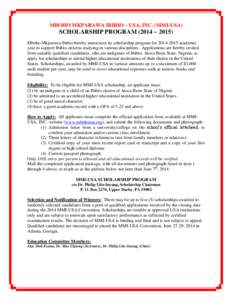 MBOHO MKPARAWA IBIBIO – USA, INC. (MMI-USA)  SCHOLARSHIP PROGRAM (2014 ~ 2015) Mboho Mkparawa Ibibio hereby announces its scholarship program for[removed]academic year to support Ibibio citizens studying in various d