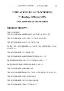 The Honourable / Titles / Radio Television Hong Kong / Media of the People\'s Republic of China / Hong Kong / British honours system / Gold Bauhinia Star / Grand Bauhinia Medal / Sociolinguistics / Orders /  decorations /  and medals of Hong Kong / Honorifics