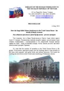 Interview of Russian Deputy Minister of Foreign Alexander Grushko on the Situation Surrounding the Georgian-South Ossetian Conflict, Published in the Newspaper Vremya Novostei on August 15, 2008