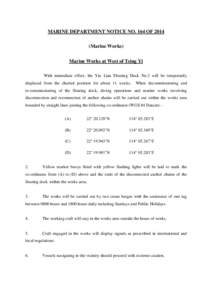 MARINE DEPARTMENT NOTICE NO. 164 OF 2014