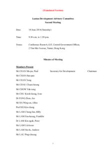 Islands District Council / Tung Chung / Islands District / South Lantau Road / Mui Wo / Beaches of Hong Kong / Ma Wan / Chek Lap Kok / Geography of Hong Kong / Hong Kong / Lantau Island