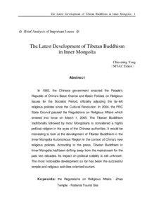 The Latest Development of Tibetan Buddhism in Inner Mongolia 1  ※ Brief Analysis of Important Issues ※
