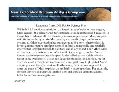 Exploration of Mars / Vision for Space Exploration / Space exploration / Mars sample return mission / Manned mission to Mars / Spaceflight / Mars exploration / Mars Exploration Program