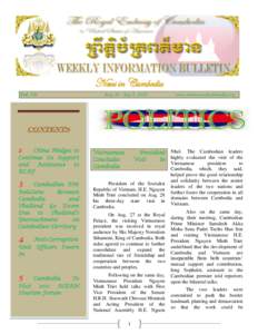 Hor Namhong / Norodom Sihanouk / Ministry of Foreign Affairs and International Cooperation / Khmer Rouge / Phnom Penh / Hun Sen / Association of Southeast Asian Nations / Foreign relations of Cambodia / ASEAN Eminent Persons Group / Cambodia / Government / Asia