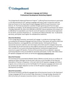 AP Japanese Language and Culture Professional Development Workshop Stipend