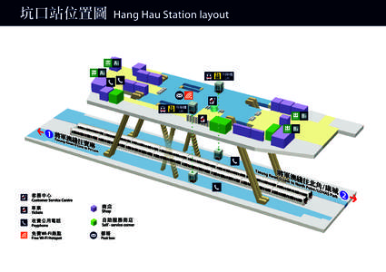 有關PDF檔的內容詳情, 請致電港鐵熱綫 [removed]。For the details of PDF file, please call MTR Hotline[removed].   