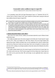 Unseasonable weather conditions in Japan in August 2014 – Summary of analysis by the TCC Advisory Panel on Extreme Climatic Events – In an extraordinary session held at the Japan Meteorological Agency on 3 September 