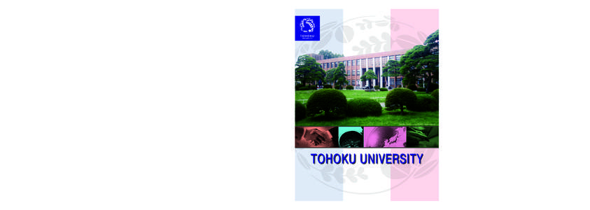 Tohoku University / Asia / Institute for Materials Research / Tohoku Gakuin University / Tōhoku earthquake and tsunami / Lu Xun / Masayoshi Esashi / Tohoku International School / Sendai / Miyagi Prefecture / Geography of Japan