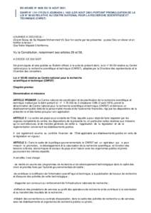 BO ARABE N° 4926 DU 16 AOUT 2001 DAHIR N° DU II JOUMADA LLER AOUTPORTANT PROMULGATION DE LA LOI N° 80-00 RELATIVE AU CENTRE NATIONAL POUR LA RECHERCHE SCIENTIFIQUE ET TECHNIQUE (CNRST)  LOUANGE 