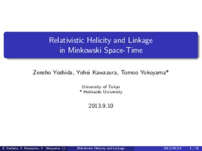 Relativistic Helicity and Linkage in Minkowski Space-Time