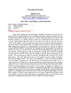 Parashat Pinchas ‫פרשת פינחס‬ Shabbat Tammuz 24, 5772, July 14, 2012 MATSATI.COM / Rightly Dividing The Word of God http://www.matsati.com | [removed]