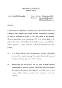 LEGCO QUESTION NO. 12(Written Reply)