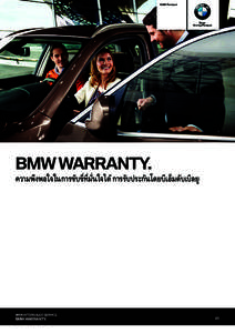 BMW Thailand  Sheer Driving Pleasure  BMW WARRANTY.