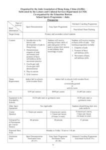School Sports Programme Application Guide 2014-15_Eng_Content_Final_Black Font.pdf