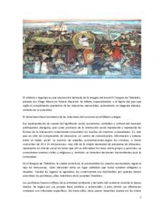 El símbolo o logotipo es una abstracción derivada de la imagen del mural El Tianguis de Tlatelolco, pintado por Diego Rivera en Palacio Nacional. Se refiere, especialmente, a la figura del juez que vigila el cumplimien