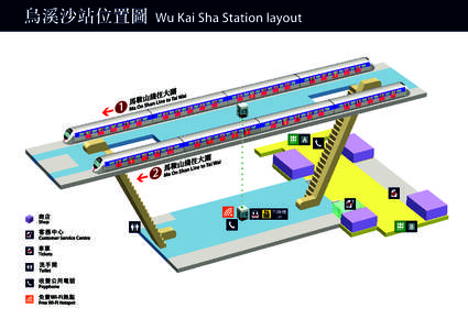 有關PDF檔的內容詳情, 請致電港鐵熱綫 [removed]。For the details of PDF file, please call MTR Hotline[removed].   