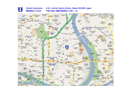 Uniwell Corporation  4-32, 1-chome, Doshin, Kita-ku, Osaka, , Japan 株式会社ユニウエル