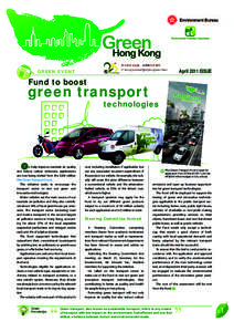 GREEN EVENT  April 2011 ISSUE Fund to boost