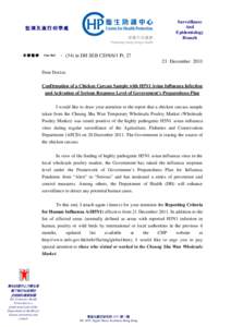 Letter to doctors on 21 December 2011: Confirmation of a Chicken Carcass Sample with H5N1 Avian Influenza Infection and Activation of Serious Response Level of Government’s Preparedness Plan