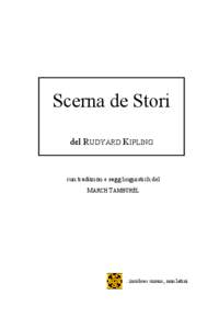 Scerna de Stori del RUDYARD KIPLING