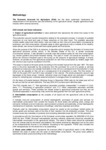 Compensation of employees / Value added / Operating surplus / Intermediate consumption / Gross fixed capital formation / Tax / Surplus value / Measures of national income and output / National accounts / Macroeconomics / Gross domestic product