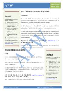 Newsletter MAR 2010 APW HKSAR BUDGET[removed]HOT TOPIC Tax relief