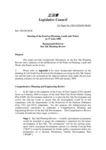 立法會 Legislative Council LC Paper No. CB[removed]) Ref: CB1/PL/PLW Meeting of the Panel on Planning, Lands and Works on 27 June 2006