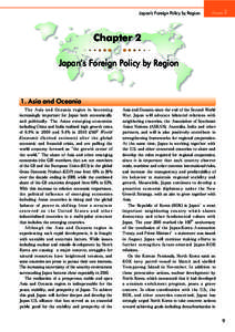 East Asia / East Asian Community / Southeast Asia / Association of Southeast Asian Nations / ASEAN Summit / East Asia Summit / Asia-Pacific Economic Cooperation / Foreign relations of Japan / Economic Research Institute for ASEAN and East Asia / Asia / Organizations associated with the Association of Southeast Asian Nations / International relations