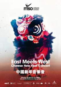 Melbourne Symphony Orchestra / Internet Symphony No. 1 / China National Symphony Orchestra / Tan Dun / Music of China / Erhu / Mark Wigglesworth / Music / Classical music / Symphony orchestras
