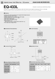 Hybrid Linear Hall Effect Ics EQ-series  EQ-433L Shipped in packet-tape reel(5000pcs/Reel)