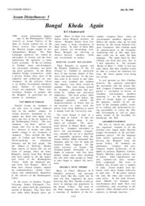 THE ECONOMIC WEEKLY  July 30, 1960