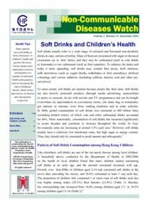 Matter / Acid erosion / Liquid Candy / Phosphoric acid / Drink / Benzoic acid / Squash / Human nutrition / Lemonade / Soft drinks / Food and drink / Soft matter