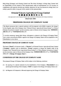 Hong Kong Exchanges and Clearing Limited and The Stock Exchange of Hong Kong Limited take no responsibility for the contents of this announcement, make no representation as to its accuracy or completeness and expressly d