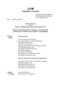 Hong Kong law / Hong Kong Basic Law Article 23 / Hong Kong Basic Law / Emily Lau / Democratic Party / Hong Kong / Basic Law of Hong Kong / Human rights in Hong Kong