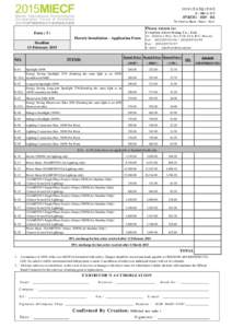 2015 年 3 月 26 日至 3 月 28 日 26–28March 2015 澳門威尼斯人–度假村–酒店 The Venetian Macao–Resort–Hotel  Please return to: