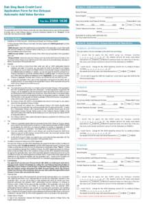 v3_DSB_AAVS FORM(ENG)_Aug12