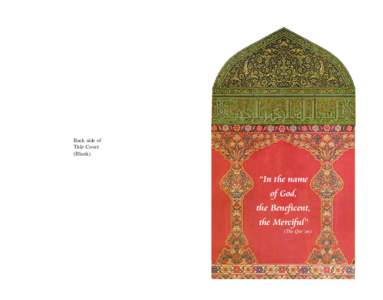Back side of Title Cover (Blank) “In the name of God,