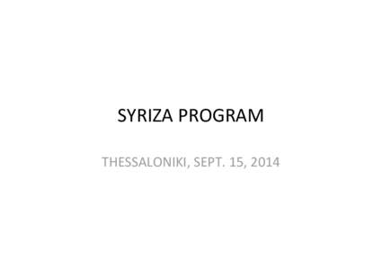 Policy Perspectives for European Integration: Syriza Program