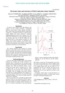 Photon Factory Activity Report 2007 #25 Part BChemistry 12C/2007G503  Electronic states and structures of Mn12 molecular cluster batteries