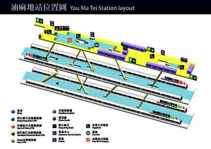 有關PDF檔的內容詳情, 請致電港鐵熱綫 [removed]。For the details of PDF file, please call MTR Hotline[removed]. 