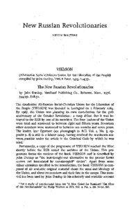 Marxist theorists / Old Bolsheviks / Russian Revolution / Anti-Revisionists / VSHSON / October Revolution / Vladimir Lenin / Alexei Kosygin / Joseph Stalin / Government of the Soviet Union / Heads of government of the Soviet Union / Soviet Union