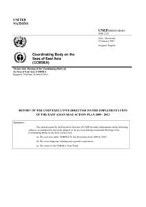 Coastal geography / United Nations Development Group / Northwest Pacific Action Plan / International waters / Marine spatial planning / Global Environment Facility / Fishery / Coastal management / Coral reef / Physical geography / United Nations Environment Programme / Earth