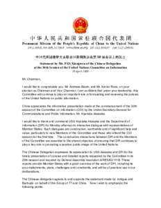 Statement by Mr. PAN Xiongwen of the Chinese Delegation  at the 30th Session of the United Nations Committee on Information  30 April 2008  Mr. Chairman,  I would like to congratulate you, 