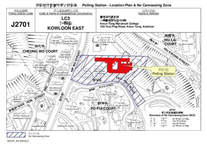 投票站位置圖和禁止拉票區  地方選區編號及名稱 Code & Name of Geographical Constituency  觀塘瑪利諾書院