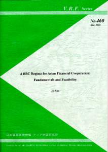 International relations / Macroeconomics / Currency / Organizations associated with the Association of Southeast Asian Nations / International economics / Association of Southeast Asian Nations / Asian financial crisis / Asian Monetary Unit / Asia Cooperation Dialogue / Economics / Asia / Foreign exchange market