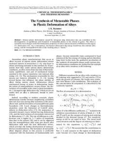 ISSN 00360244, Russian Journal of Physical Chemistry A, 2010, Vol. 84, No. 9, pp. 1485–1490. © Pleiades Publishing, Ltd., 2010. Original Russian Text © I.K. Razumov, 2010, published in Zhurnal Fizicheskoi Khimii, 20