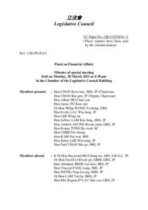 Martin Wheatley / Credit-linked note / Finance / Lehman Brothers / Financial economics / Government / Minibond / Securities and Futures Commission / Year of birth missing