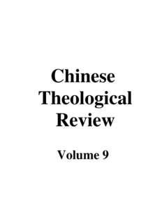 The Chinese Theological Review: 1994